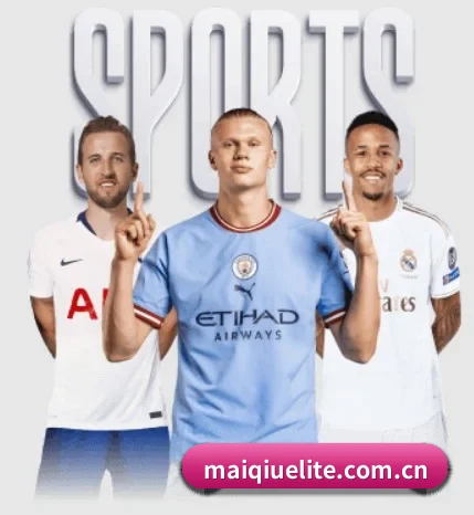 maiqiuelite.com.cn的故事 - 体育资讯内容服务